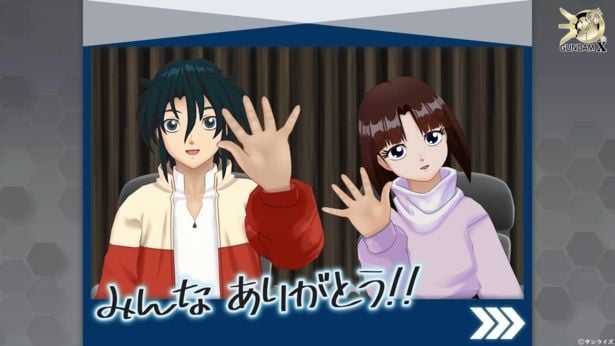 「アフターウォーのその後はどう？」第1回より