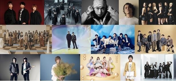  6月8日(月)放送の「CDTVライブ！ライブ！」出演アーティストが発表された