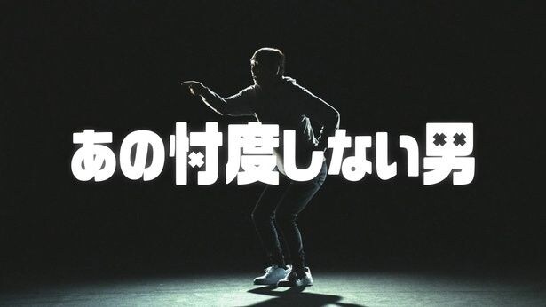 WEB CM「2026年 EGA BEER 全国発売篇」より