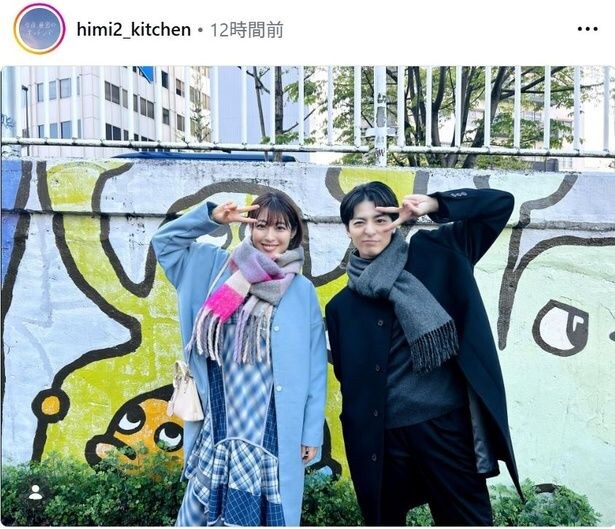 【写真】高杉真宙&瀧本美織、おそろいピースがかわいいツーショット