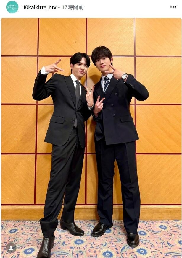 【写真】志尊淳＆キム・ドワン“ミンソクとヒスン兄弟”、スタイル良すぎなオフショット