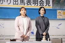 ＜銀河の一票＞野呂佳代“あかり”がつらい過去を明かしたシーンに「しんどいな」「あかりちゃんは悪くない」の声