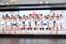 「ミスマガジン2027」ベスト20発表　今夏「GTO」生徒役女優や現役アイドル、音大生も個性豊かな特技でアピール