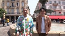 千鳥・大悟がカンヌ国際映画祭のレッドカーペットへ…未公開シーンを加えた“完全版”も独占配信＜テレビ千鳥 1時間SP＞