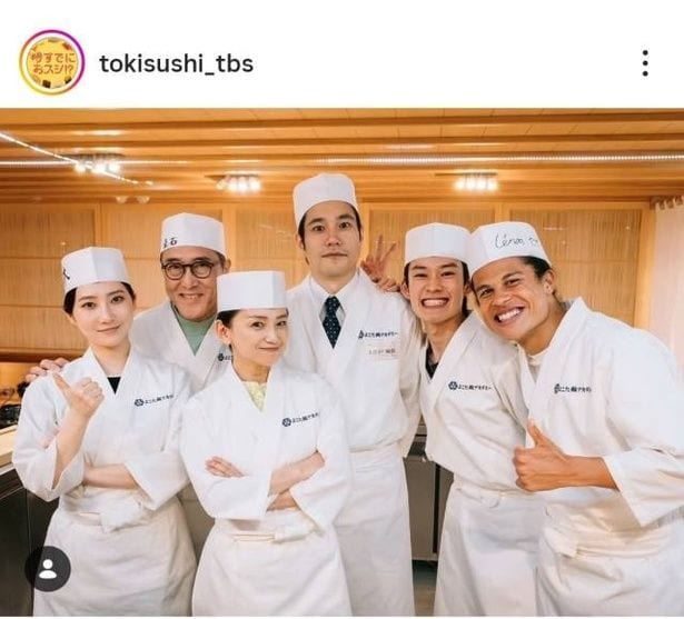 【写真】永作博美&松山ケンイチら、板前服の仲良し集合ショット
