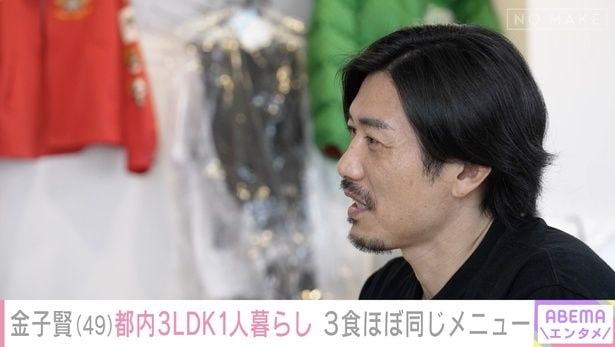<NO MAKE>