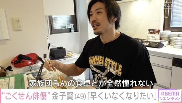 <NO MAKE>
