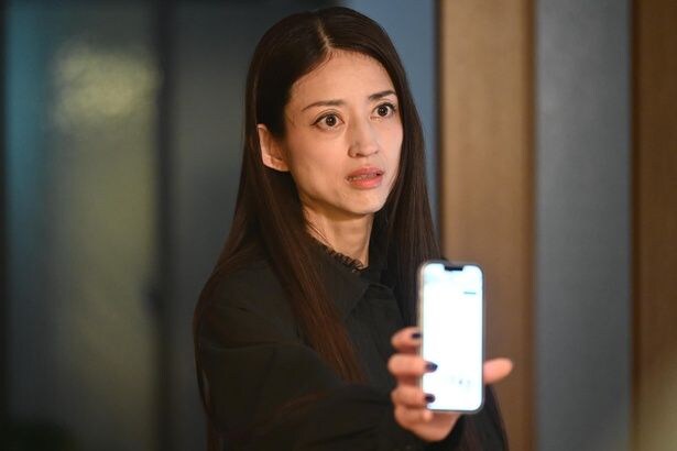 鬼女の棲む家 最終回