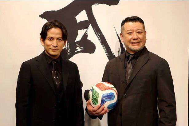 岡田准一とケンドーコバヤシMC「明鏡止水」W杯直前スペシャル放送 中村俊輔、柿谷曜一朗らサッカー界のレジェンド集結