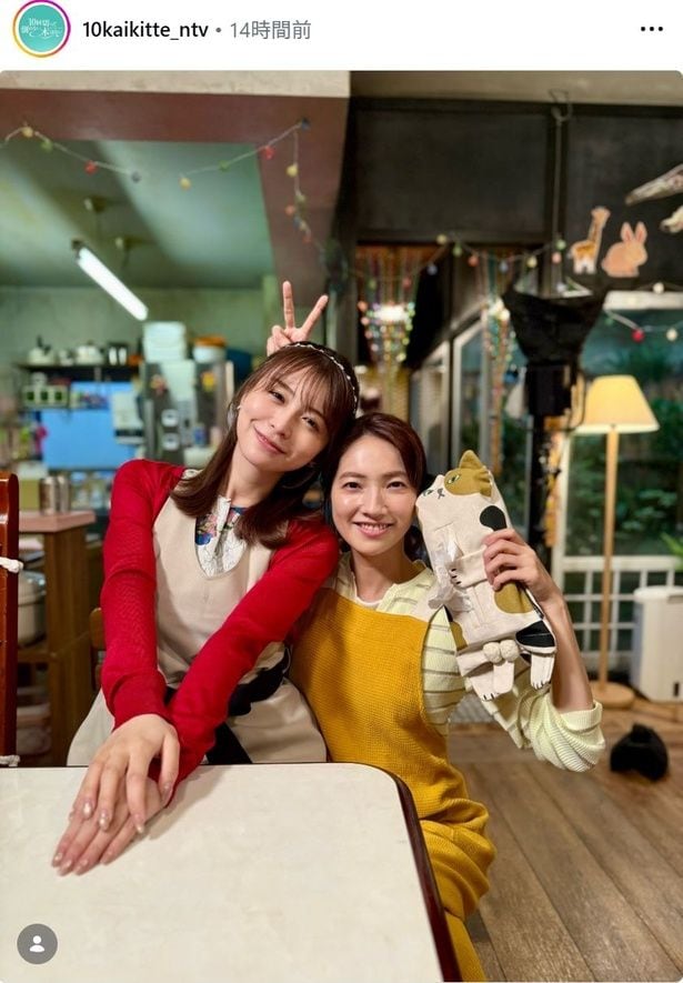 【写真】長濱ねる＆仁村紗和、赤とオレンジコーデが映える仲良しツーショット