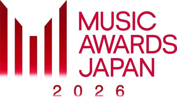 「MUSIC AWARDS JAPAN 2026」授賞式をNHKで生中継 2025年開催の第1回授賞式ほか関連番組も放送