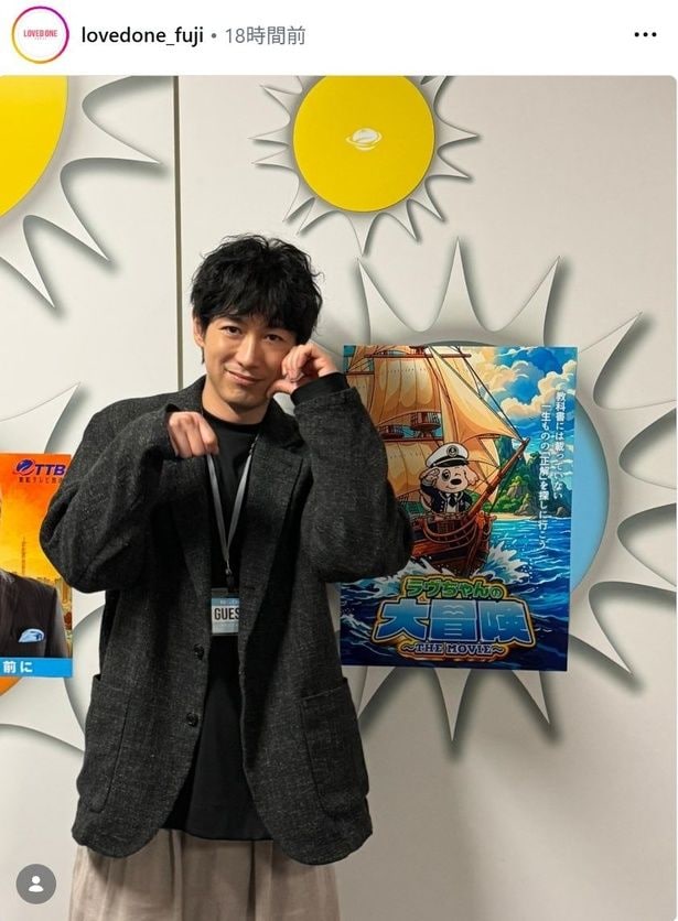 【写真】ディーン・フジオカ、“推し”キャラクターとともにラブドワンポーズ