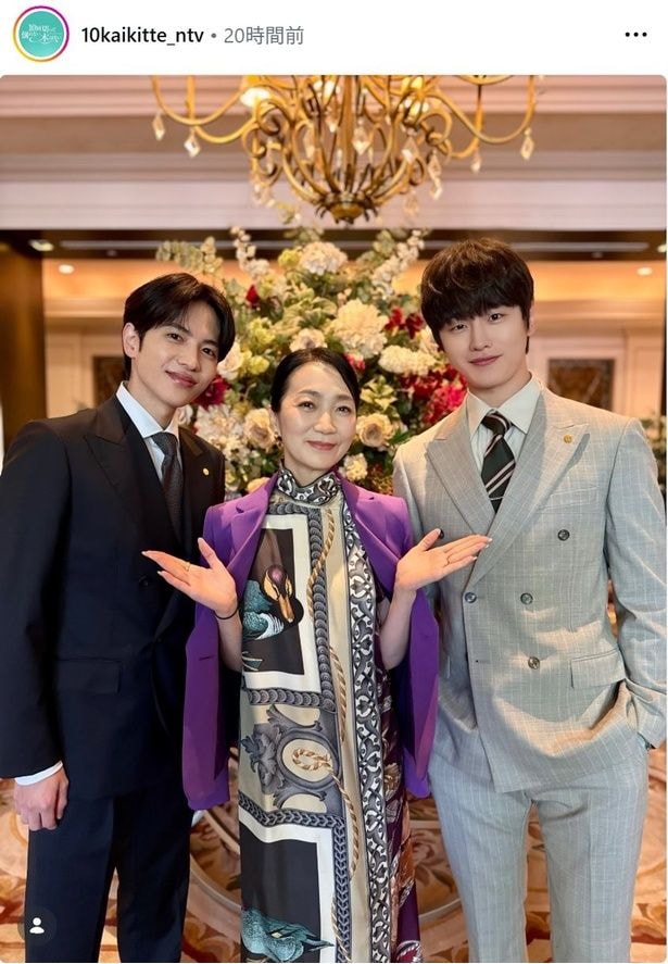 【写真】志尊淳＆キム・ドワン＆キム・ジュリョン、親子3人の家族写真