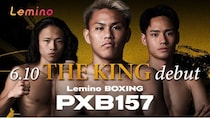 藤木勇我選手がデビュー戦でタイのSフェザー級王者と対決…「Lemino BOXING PHOENIX BATTLE 157」をLeminoで独占生配信