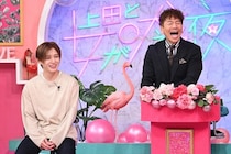山田涼介、海外と日本の働き方の違いを語る　外国人女性を満足させるデートでの褒め言葉にも挑戦＜上田と女が吠える夜＞