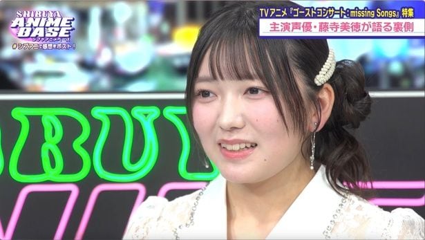 「SHIBUYA ANIME BASE(#シブアニ)」より