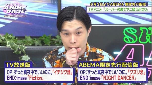 アニメ評論家・藤津亮太氏、富野由悠季監督について語る 初の取材時の秘話も<#シブアニ>