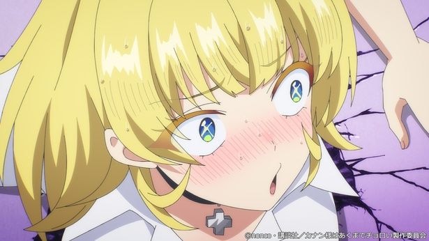 TVアニメ「カナン様はあくまでチョロい」第10話場面カット