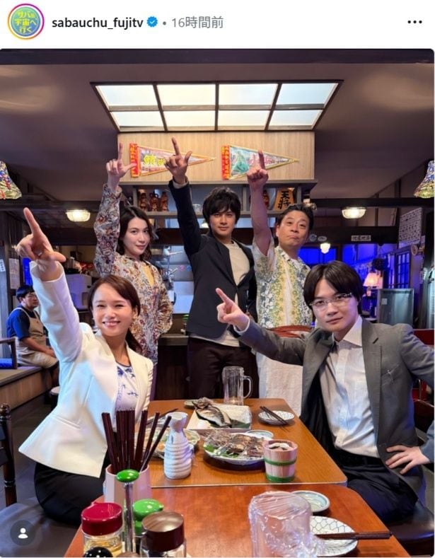 【写真】北村匠海&神木隆之介ら、指差しポーズで楽しげな撮影現場の空気感が伝わるオフショット