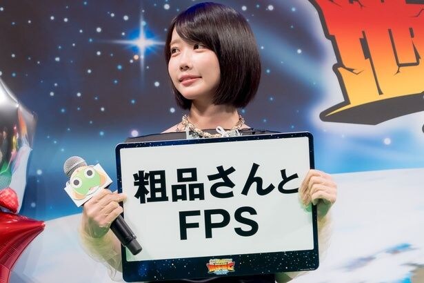 あの