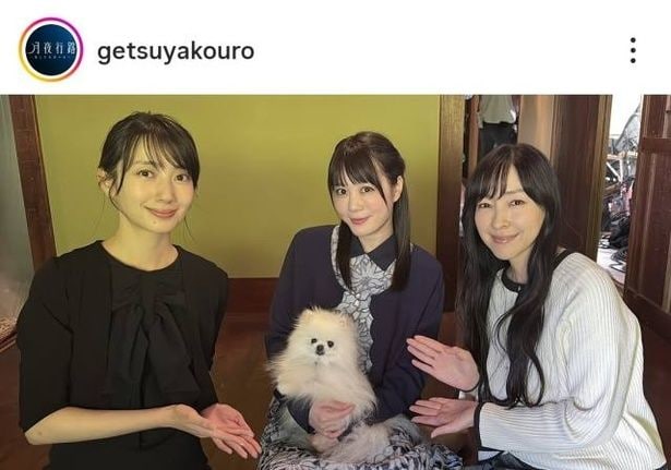 【写真】波瑠&波瑠&北乃きい、美女3人の仲良しオフショット