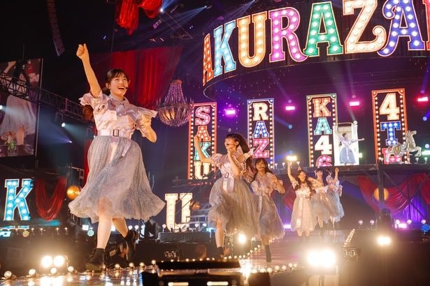 「櫻坂46 四期生LIVE」より