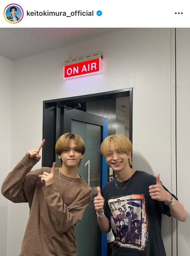 【写真】2人のビジュアルが桁違い…FANTASTICS・木村慧人、中島颯太とのフォト