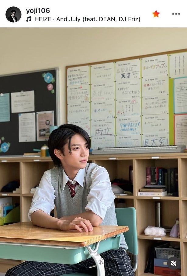 【写真】映画「山口くんはワルくない」の石崎役となる岩瀬洋志のオフショット