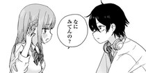 幼なじみが実は理想の恋人？…美術高校を舞台にした両片思いラブコメに「最高に可愛い」の声【漫画】