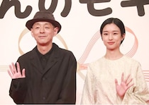 河合優実、宮藤官九郎脚本の2028年度前期“朝ドラ”「ほんのモキチ」主演に決定『覚悟が決まって、やる気満々です』