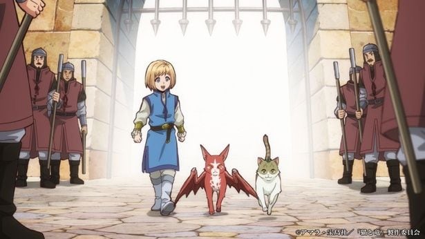 「猫と竜」第1弾PVより