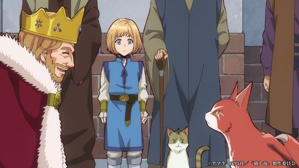 ＜猫と竜＞追加キャストに芹澤優、小市眞琴、一条和矢が決定　猫竜と人間の関わりが伝わる第1弾PVも解禁
