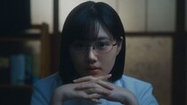 窪塚愛流“ケンショー”は原菜乃華“るな”から多額の投資を勝ち取り勝利を確信…そんな中、正名僕蔵“茂木”からお金の相談を受ける＜るなしい＞