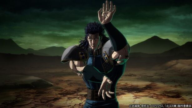 「北斗の拳 -FIST OF THE NORTH STAR-」第11話場面カット