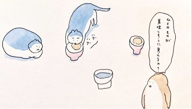 猫2匹のごはんを用意したところ…もう一方のごはんが気になってしまう猫の様子が「あるある(笑)」【漫画】
