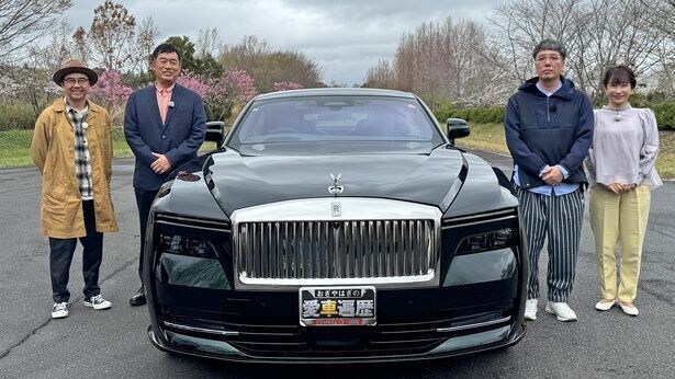 これまで50台以上の車を乗り継いできた内藤剛志が登場