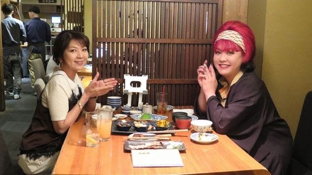 「飯島直子の今夜一杯いっちゃう？」