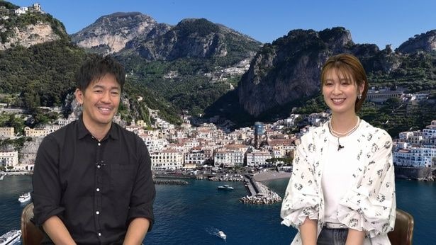 世界遺産の街並みを眼下に望むアマルフィのコンドミニアムに、木村沙織「めっちゃいい～」と笑顔＜憧れの地に家を買おう＞