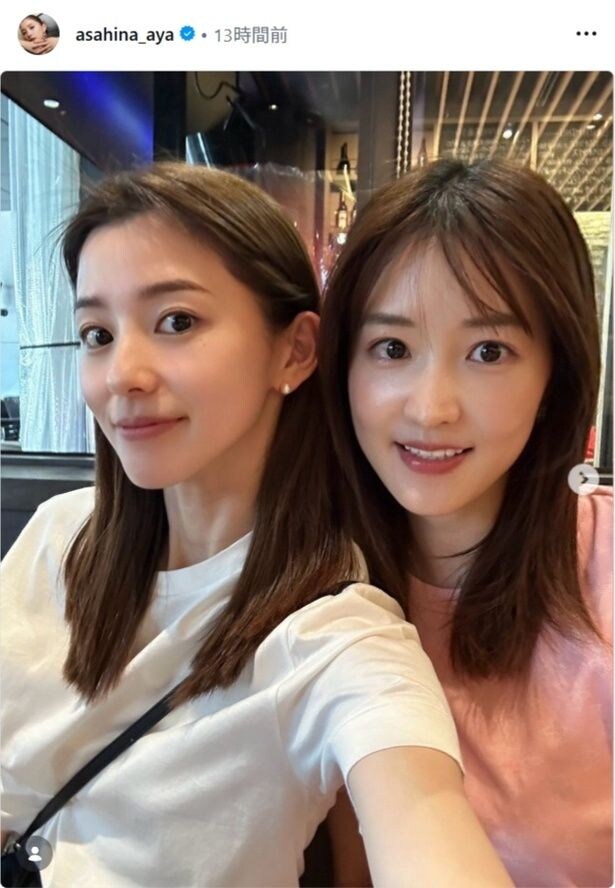 【写真】朝比奈彩、葉加瀬マイと弾丸トークした際の仲良しショット