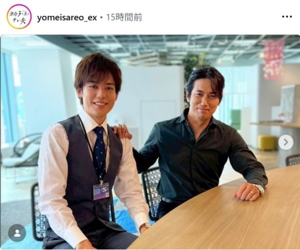 【写真】高橋光臣&樋之津琳太郎、笑顔のオフショット
