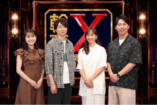6月8日放送の「幹事Xと名店の夜~本木雅弘は誰を呼ぶ?~」に櫻井翔らが出演する