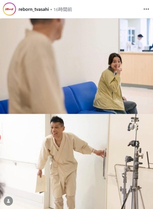 【写真】掛け合いにほっこり…中村アン“更紗”、柳沢慎吾“金平”のオフショット