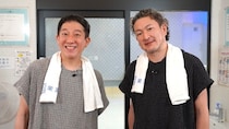 歌舞伎俳優・中村獅童、“型破り”な歌舞伎演出の原点となった“破天荒な経験”を明かす＜サバンナ高橋の、サウナの神さま＞