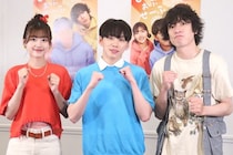基俊介×佐々木美玲×落合モトキ、あうんの呼吸で魅せる“ゆるふわ”な世界「目が合った瞬間に気持ちが見えた」＜舞台 ぴーすおぶせーふ＞