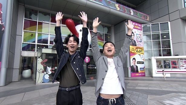 SUPER EIGHT・横山裕(左)と月亭八光