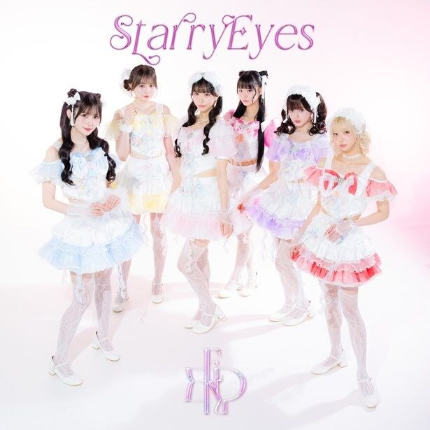 EDEN「Starry Eyes」