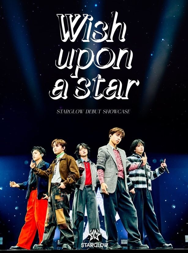 STARGLOWが初LIVE DVD & Blu-rayのジャケットビジュアルを公開