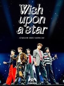 STARGLOW、初LIVE DVD & Blu-rayのジャケットビジュアル公開　ライブダイジェスト映像のプレミア公開も決定