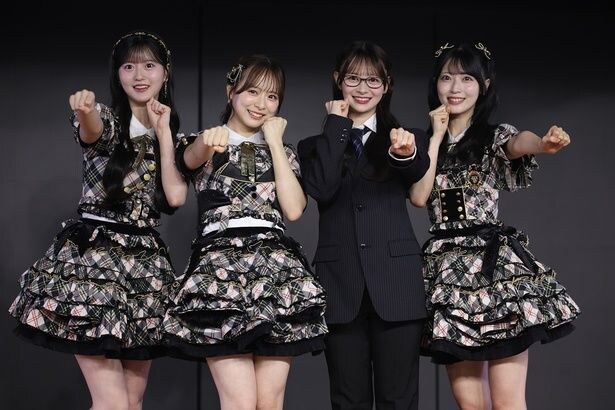 AKB48の八木愛月、倉野尾成美、伊藤百花、佐藤綺星(写真左から)