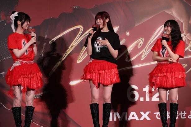 映画「Michael/マイケル」IMAX 先行上映記念イベントより